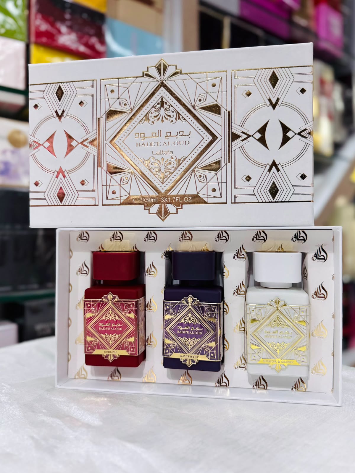 Estuche Lattafa Bade'e Al Oud x3 Perfumes 50 ml