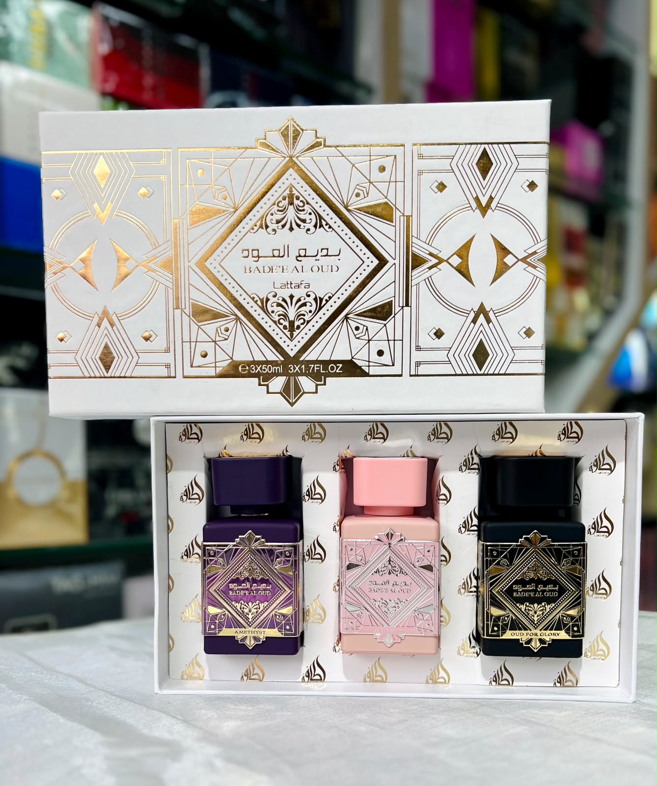 Estuche Lattafa Bade'e Al Oud x3 Perfumes 50 ml